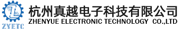 珠海市云天園林綠化工程有限公司